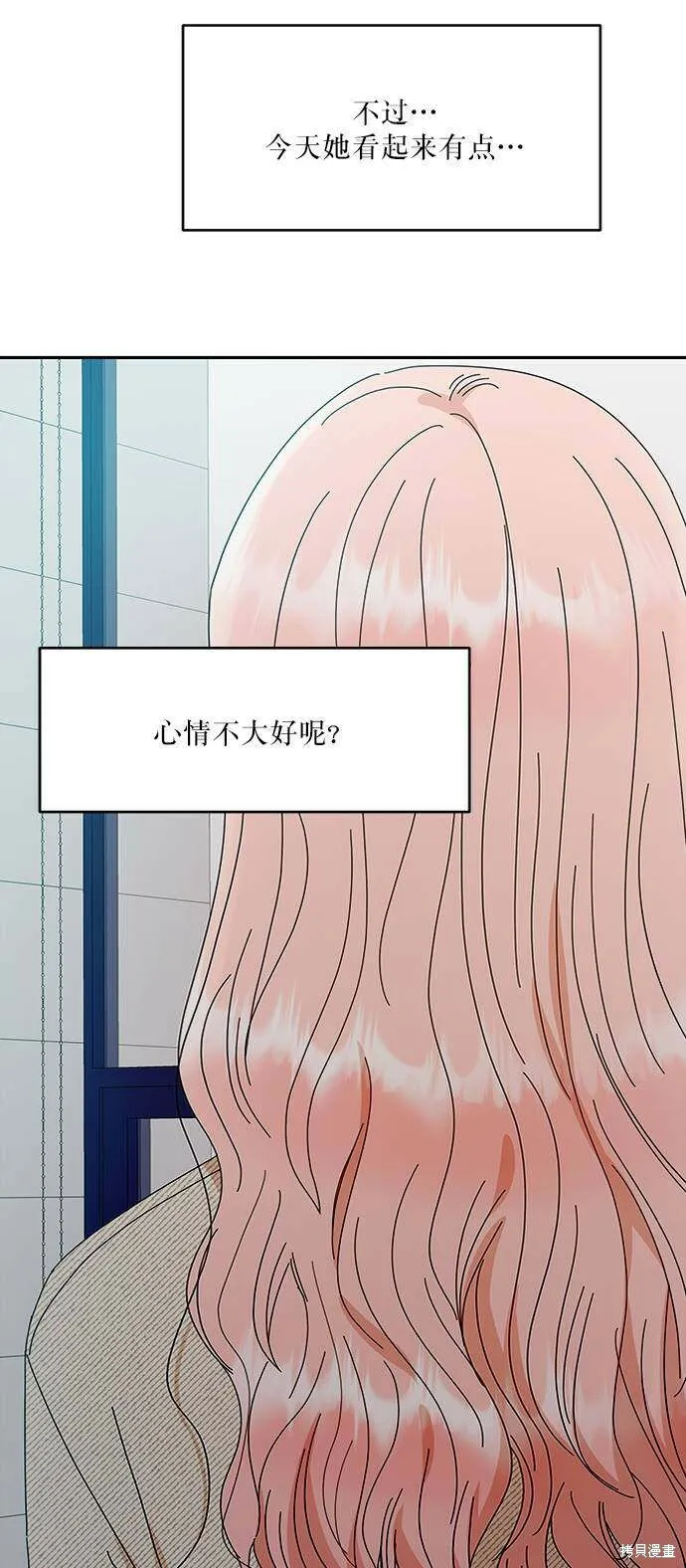 第60话72