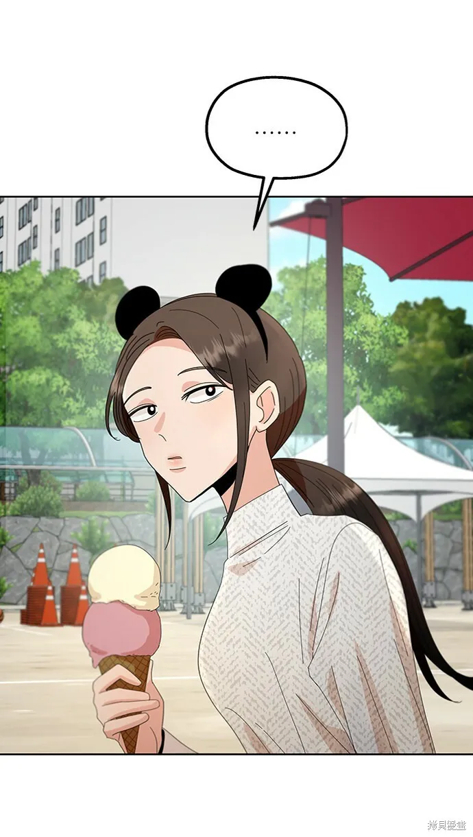 第72话53