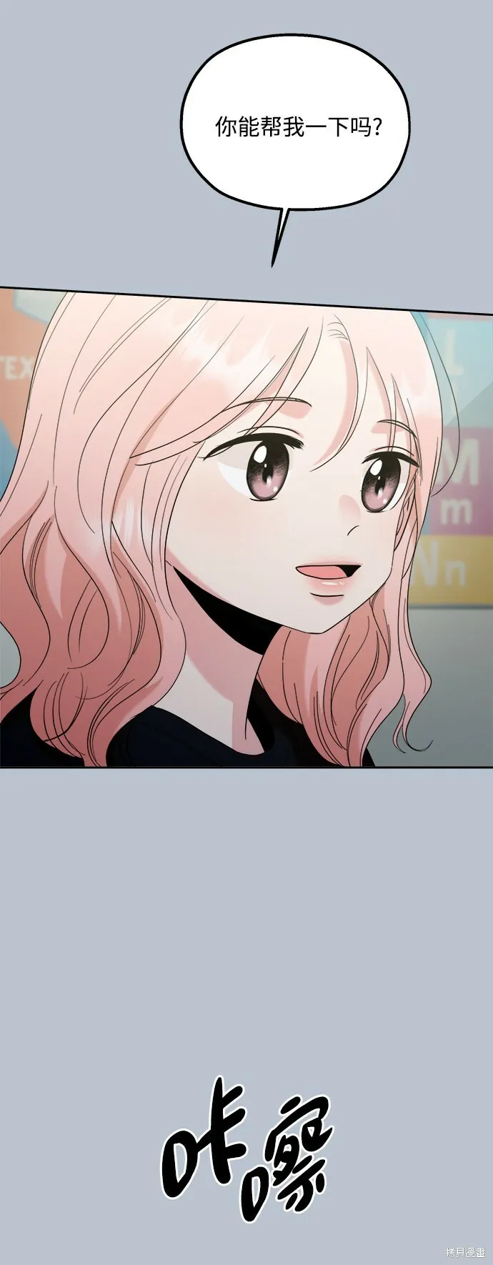 第91话25