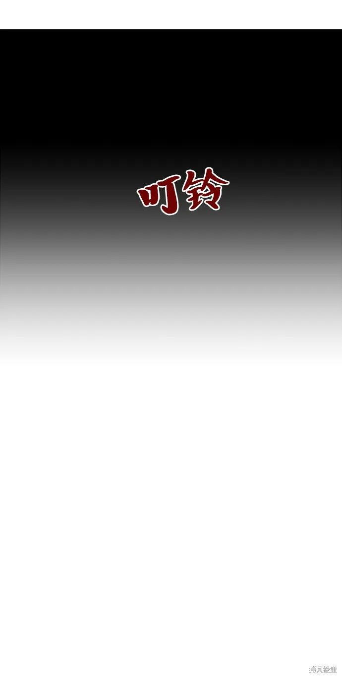 第72话9