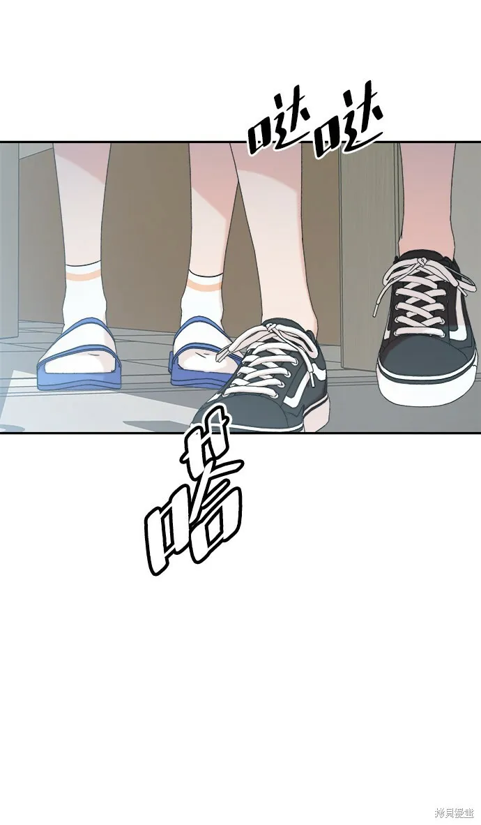 第85话72