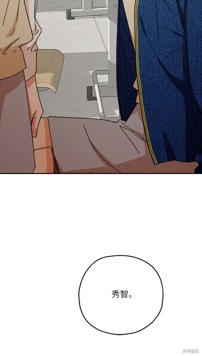 第54话83