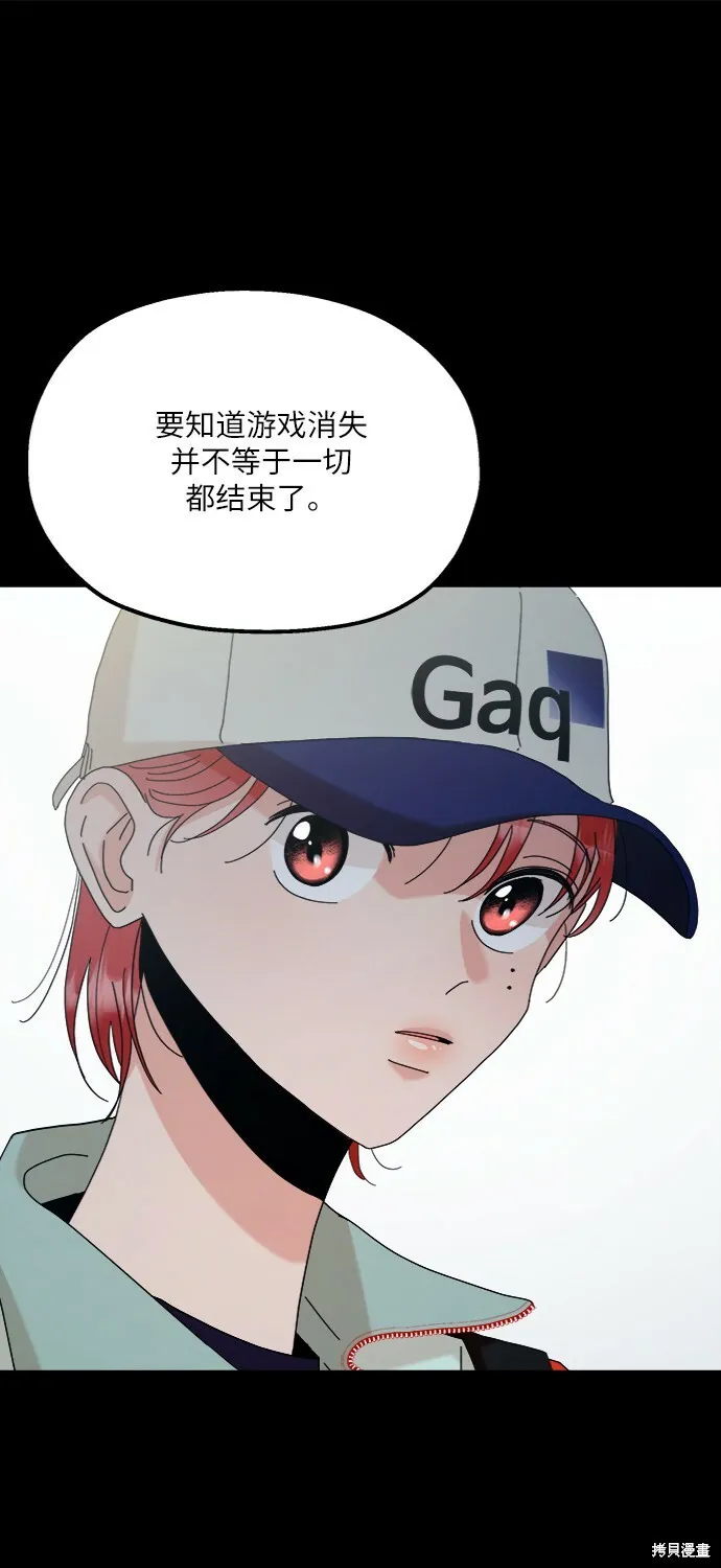 第82话64