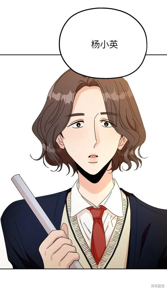 第49话51