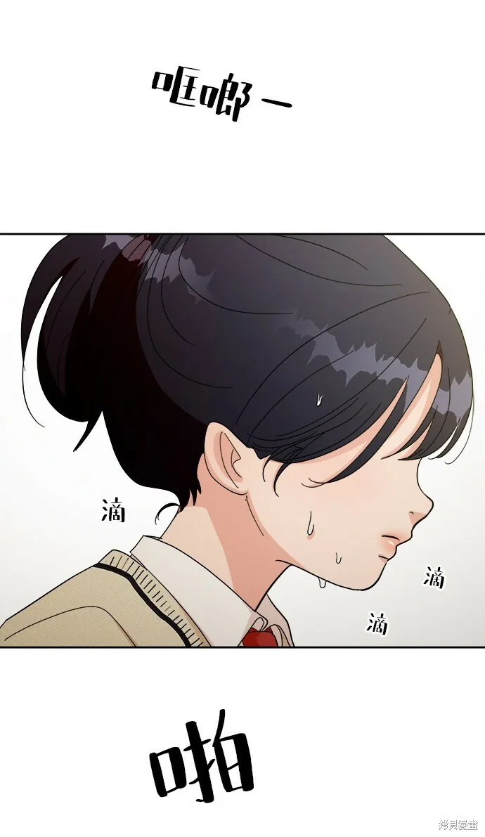 第50话69