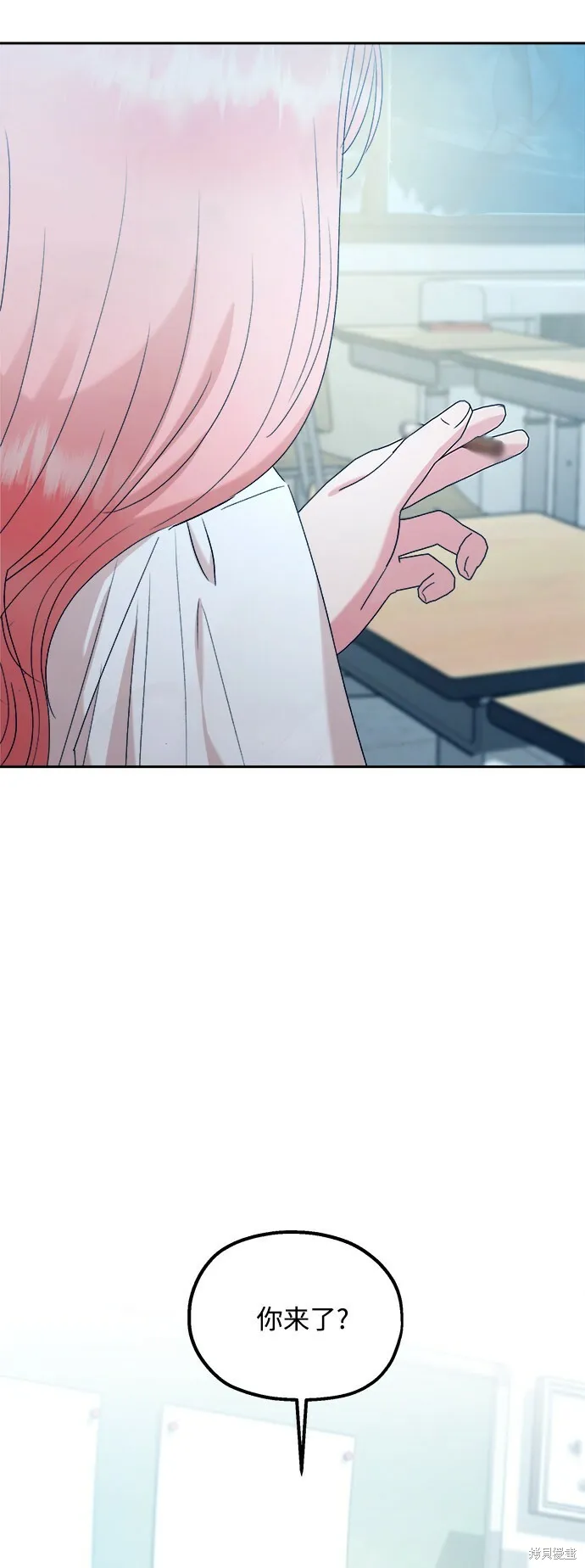 第96话37