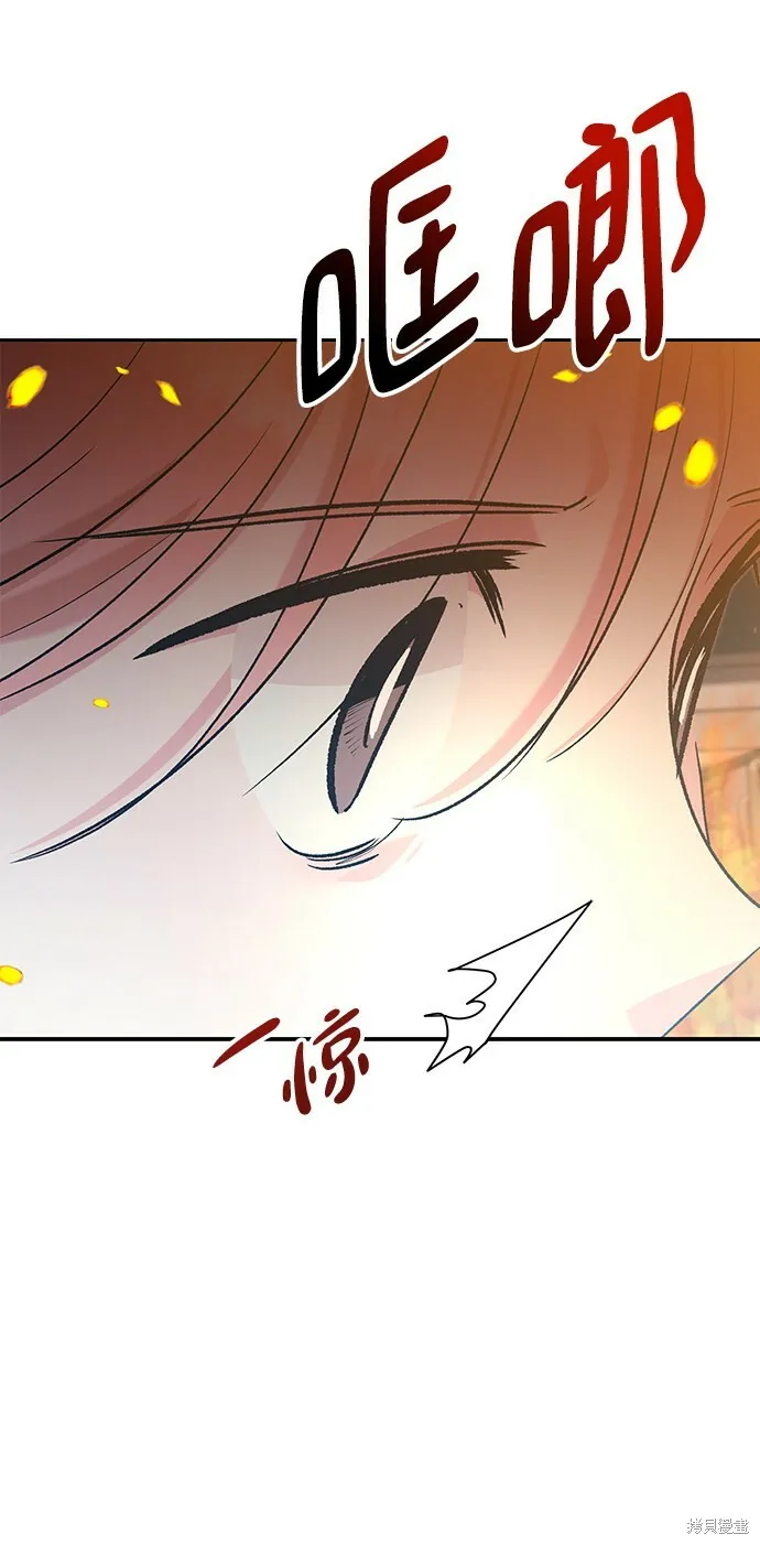 第97话64