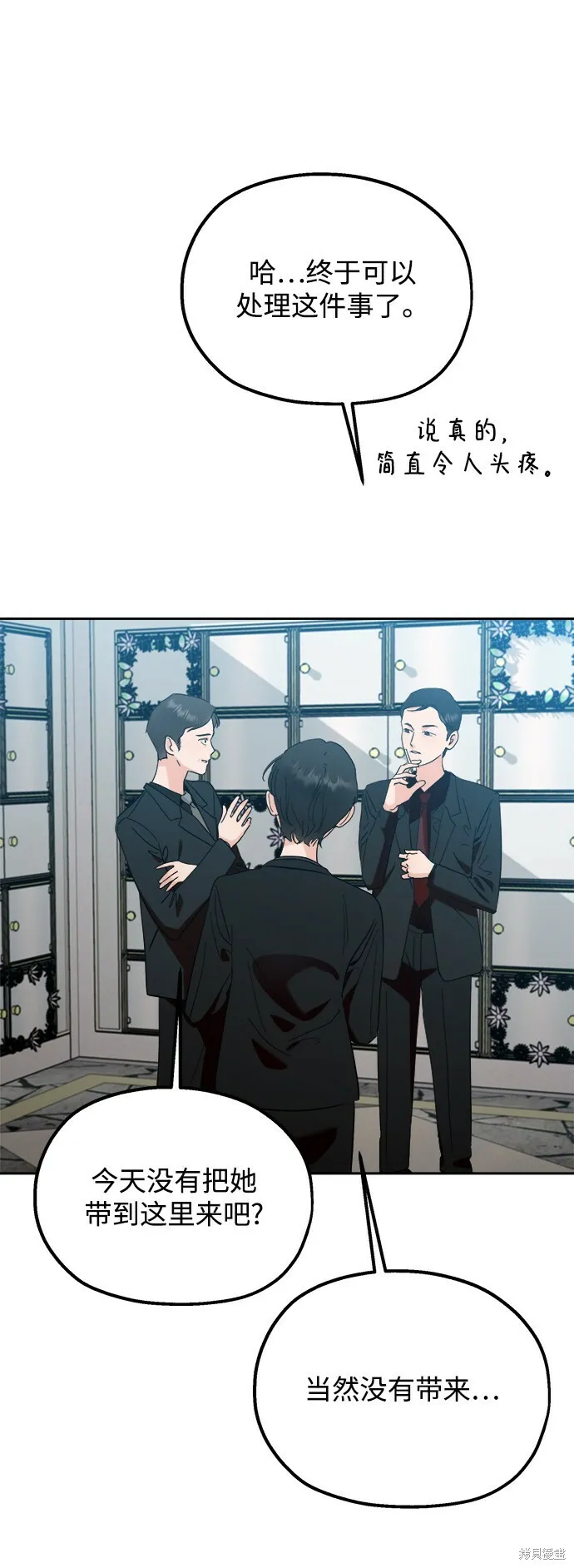 第95话43