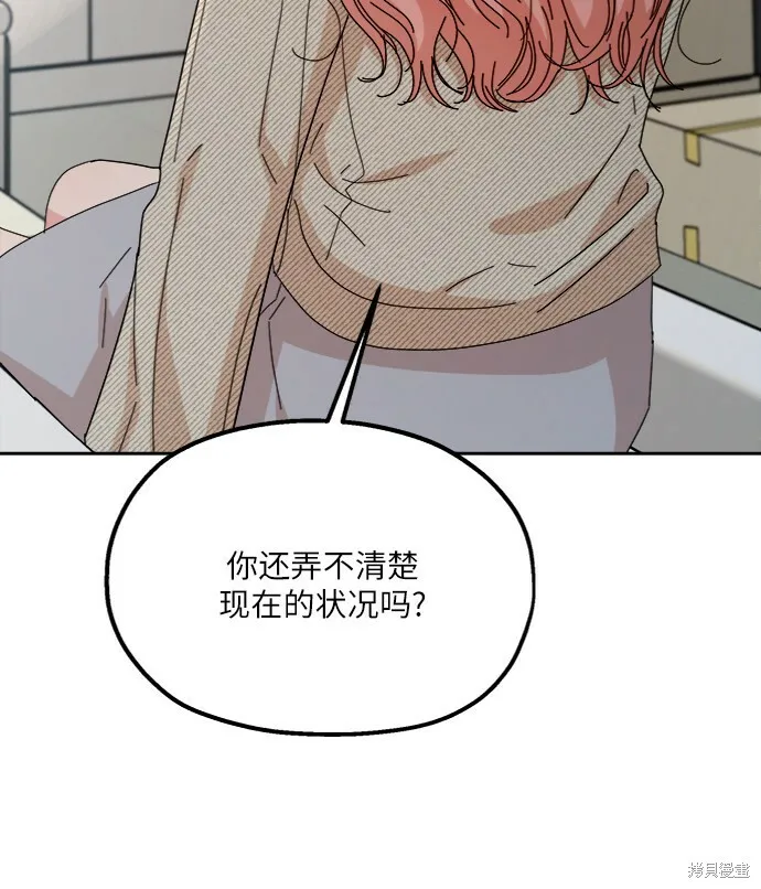 第60话55