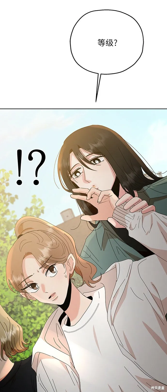 第72话19