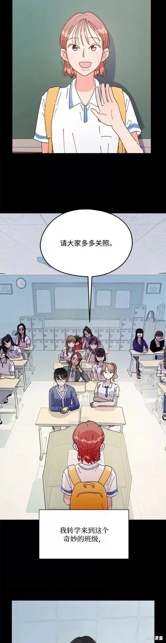 第100话42