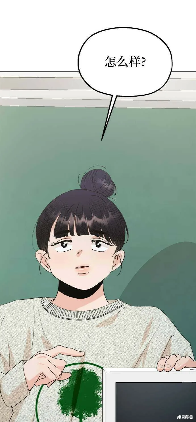 第78话64