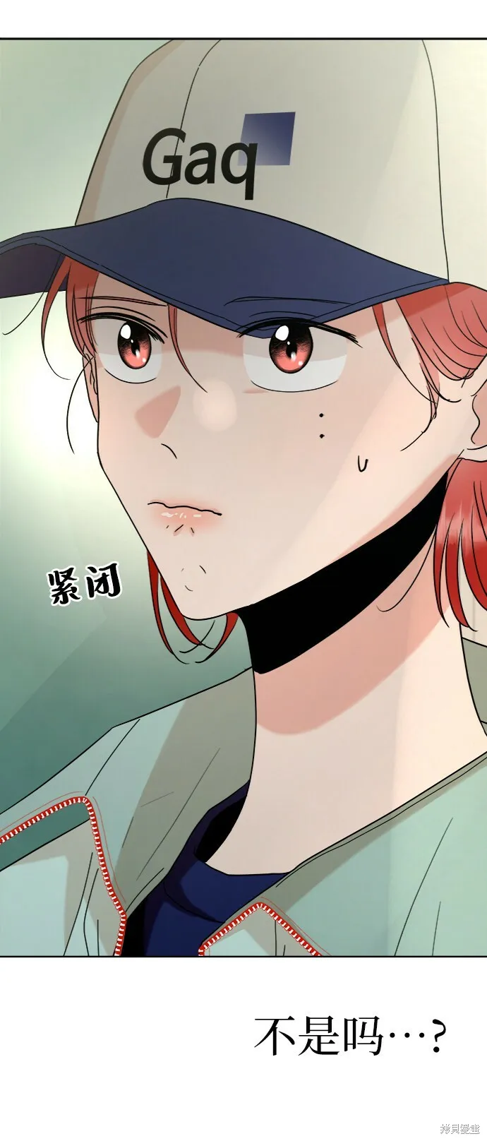 第82话57