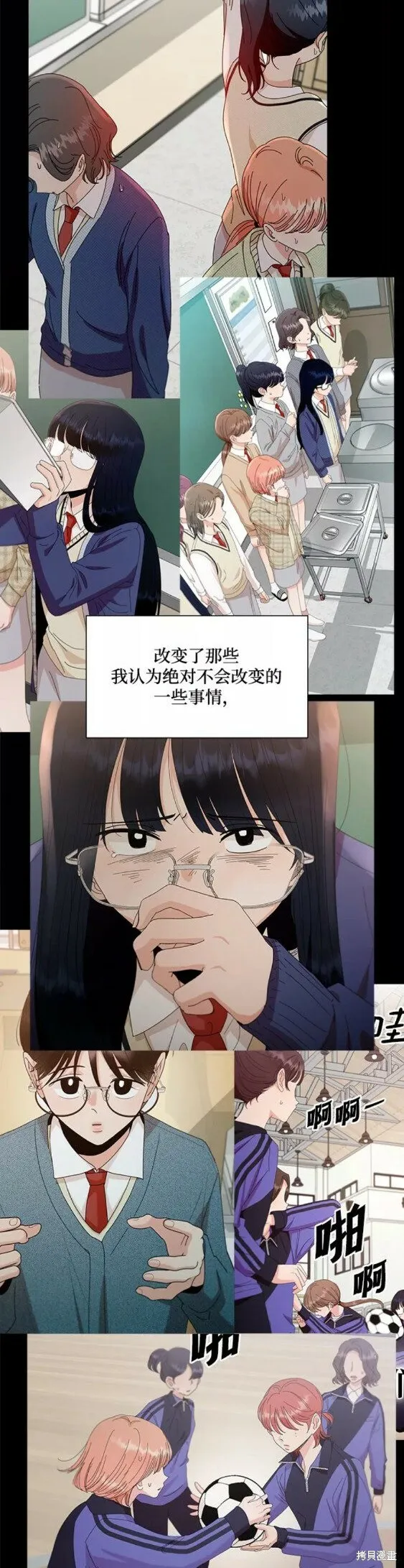 第100话46