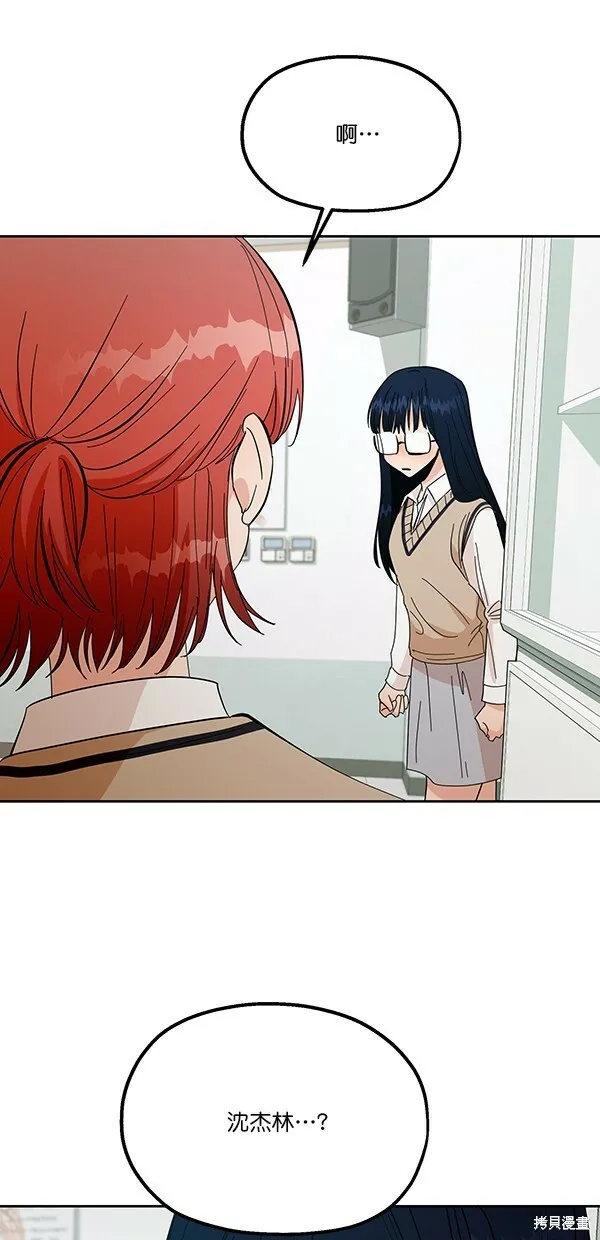第35话42