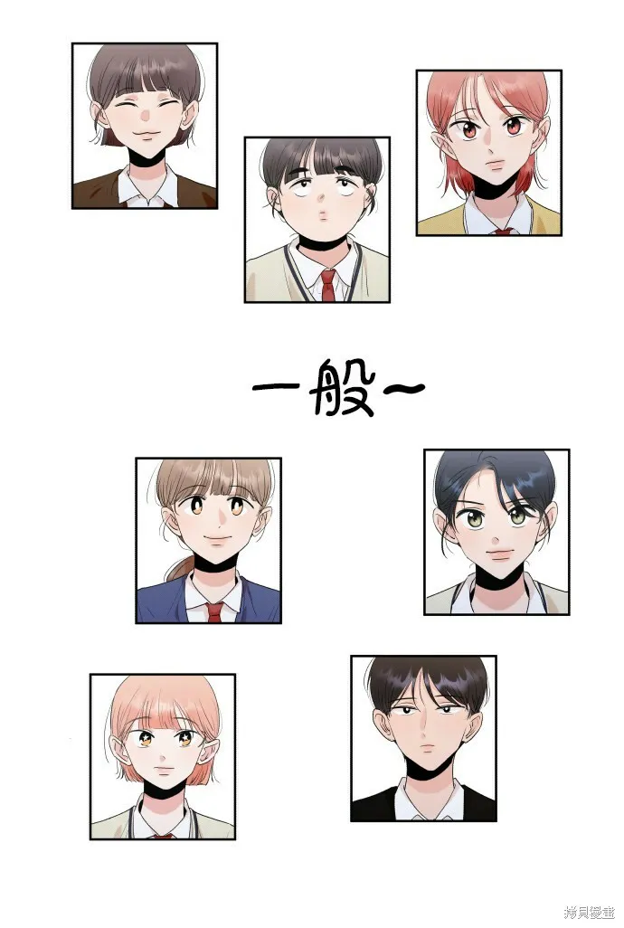[Q&amp;A]212