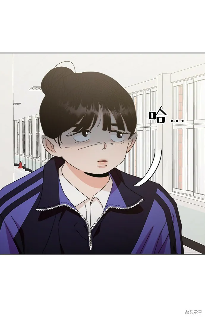 第64话44