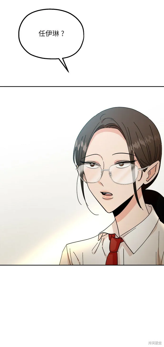 第53话9