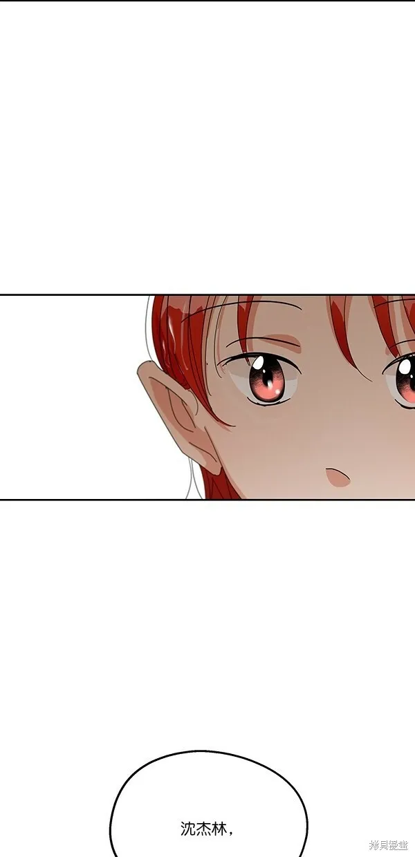 第43话57