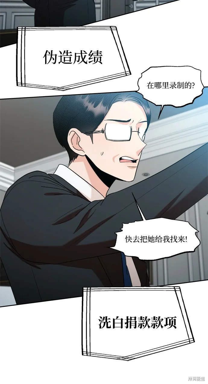 第94话101