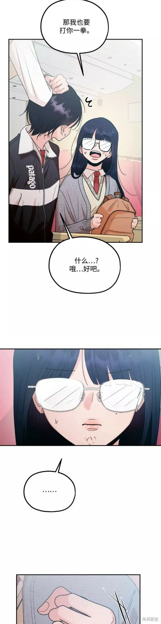 第100话19
