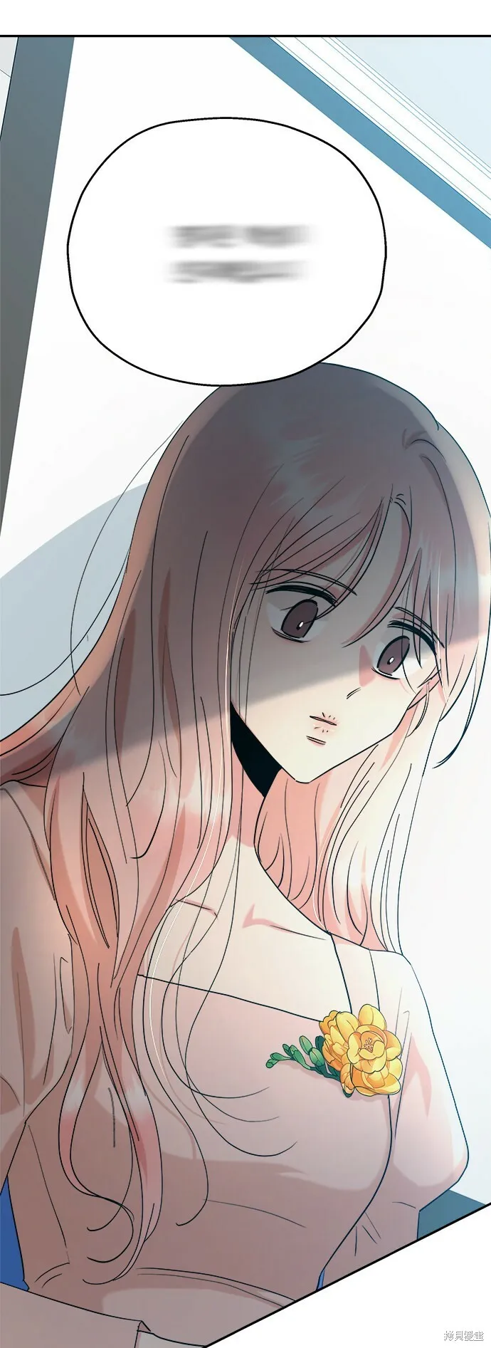 第86话69