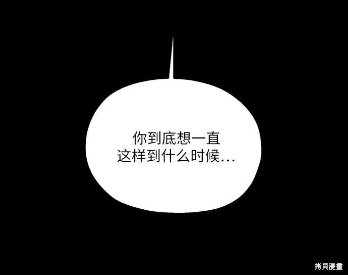 第80话46