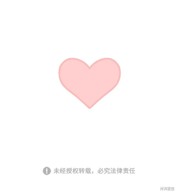 第82话112