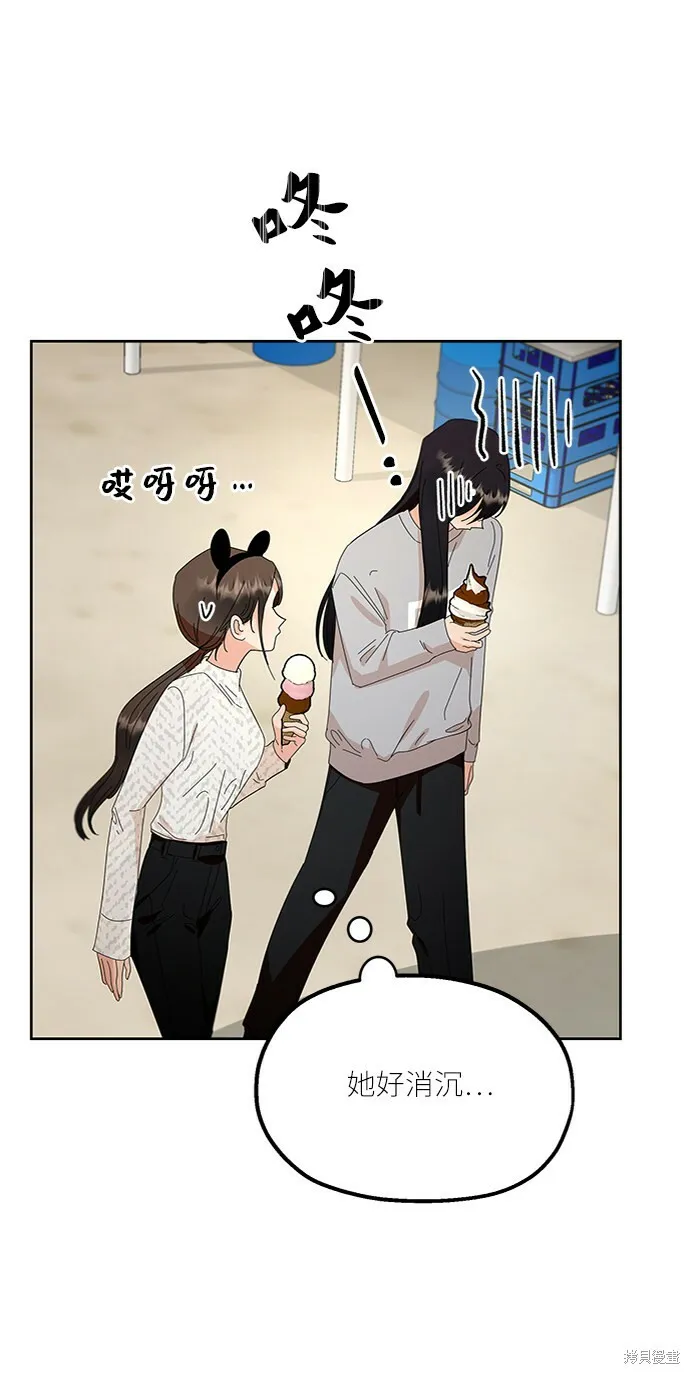 第72话54