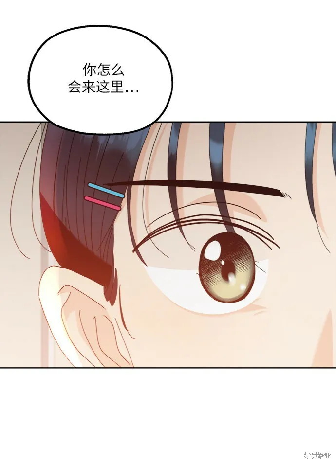 第75话105