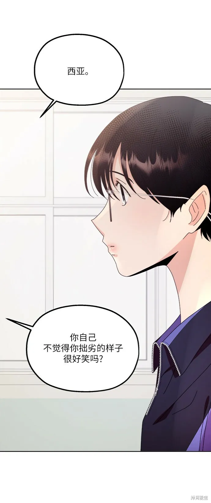 第64话38
