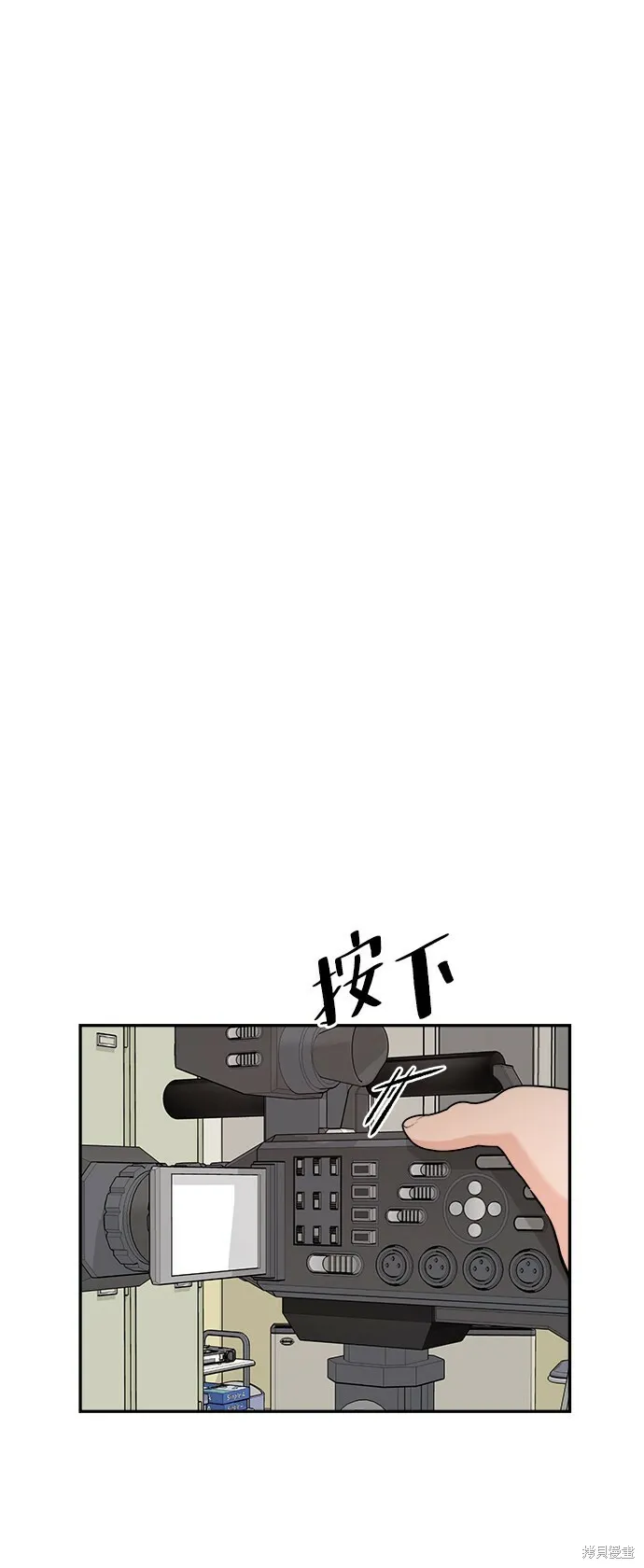 第87话52