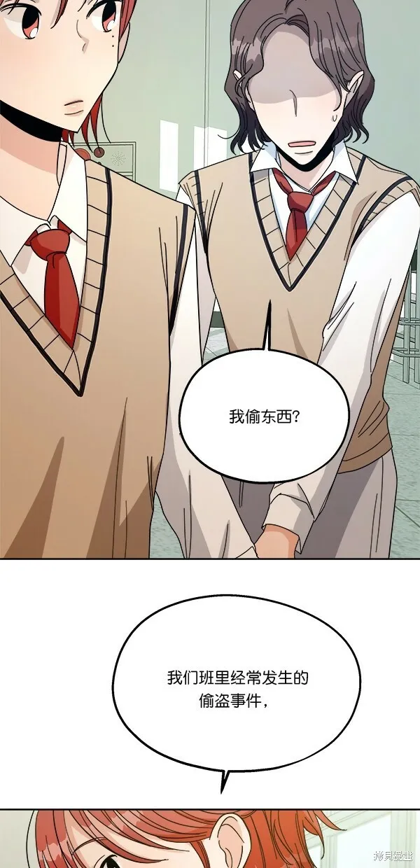 第35话17