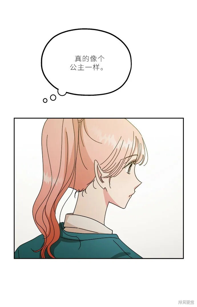 特别篇49