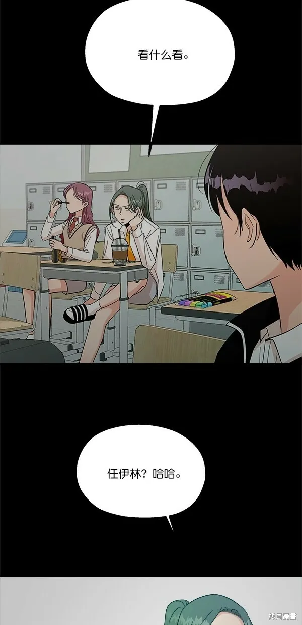 第37话57