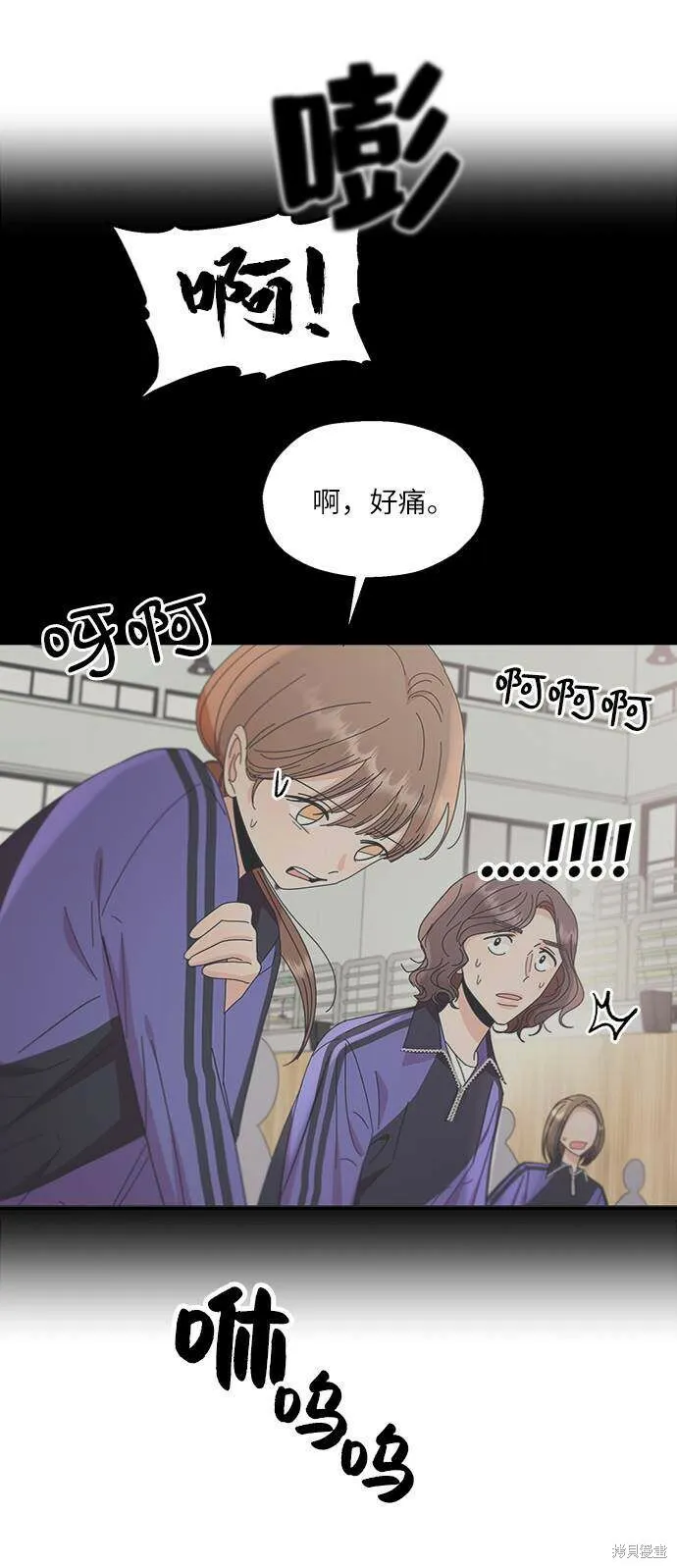 第63话32