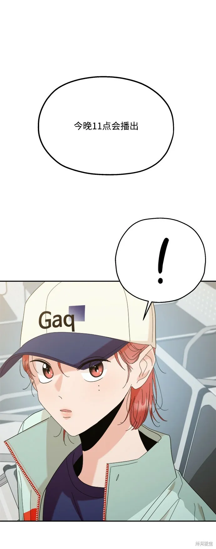 第83话43