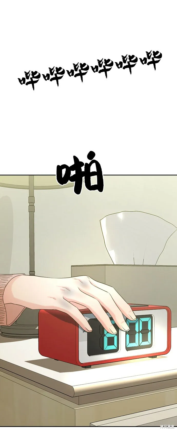 第46话1