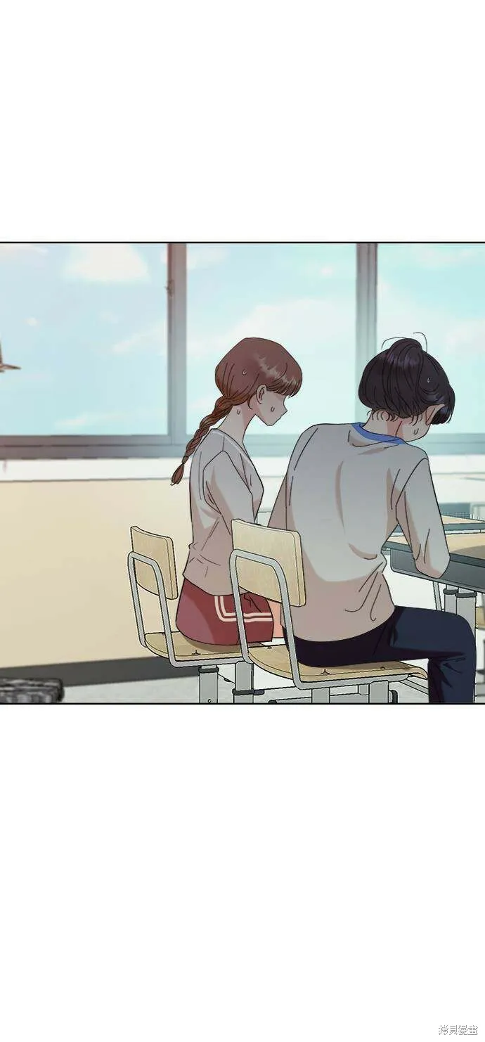 第77话10