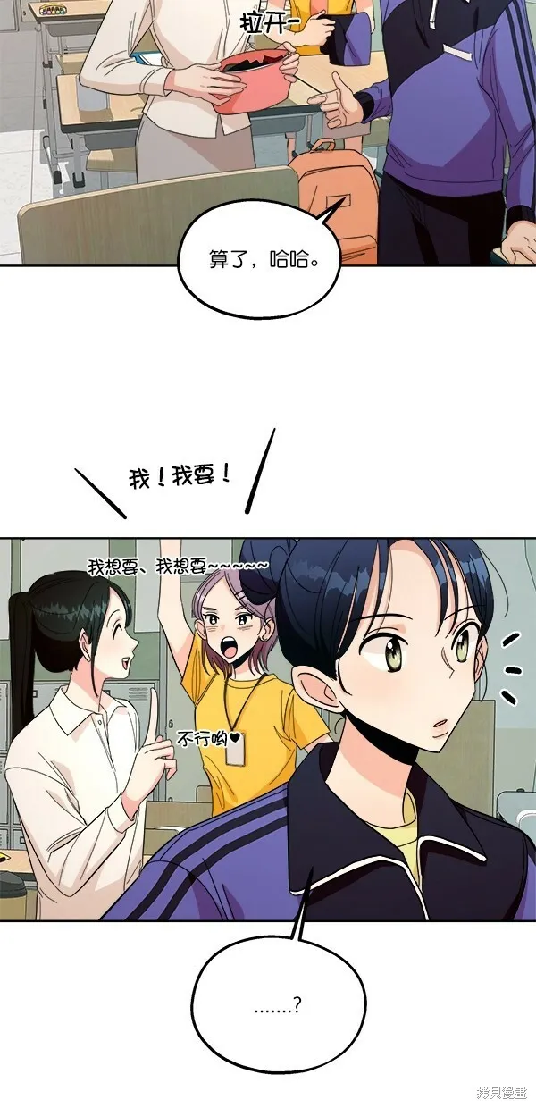 第35话4