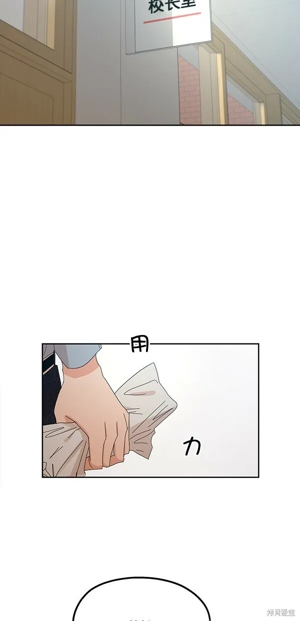 第41话58