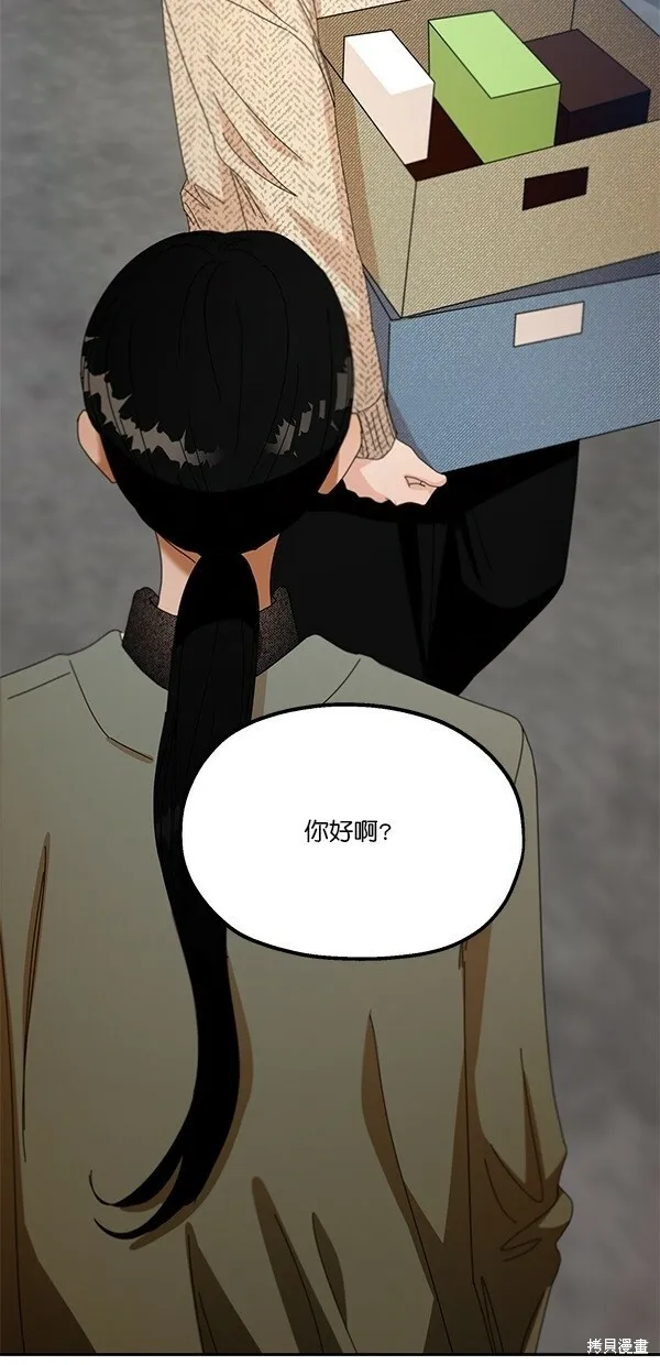 第45话34