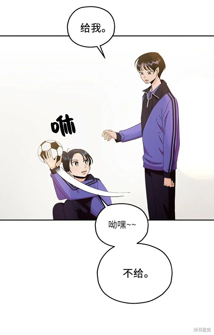 第62话56