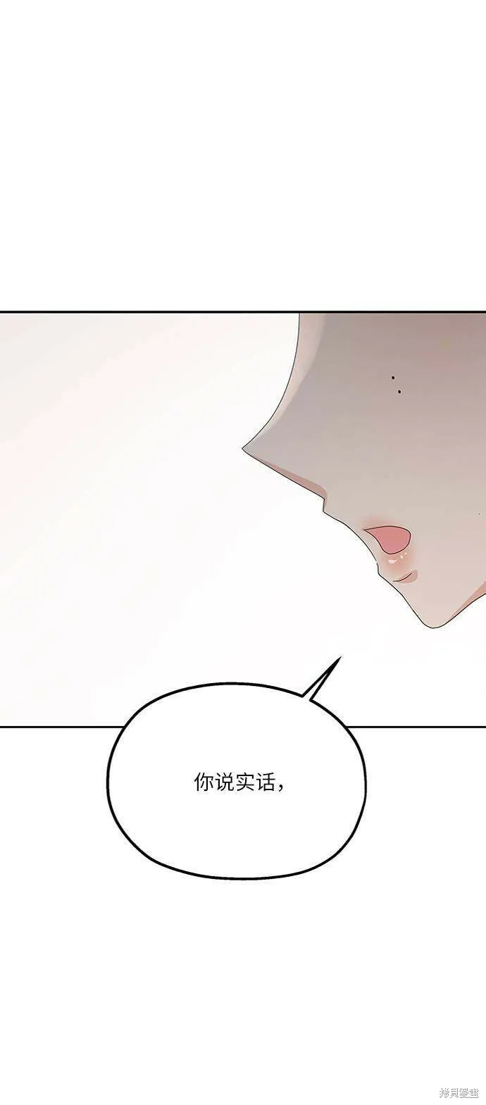 第65话81