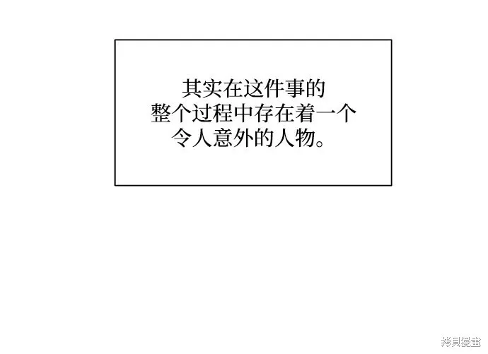 第94话58