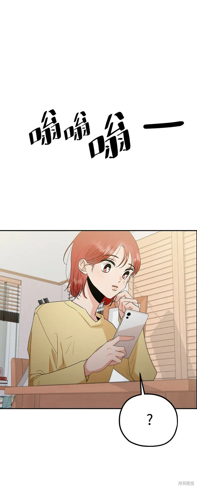 第96话27