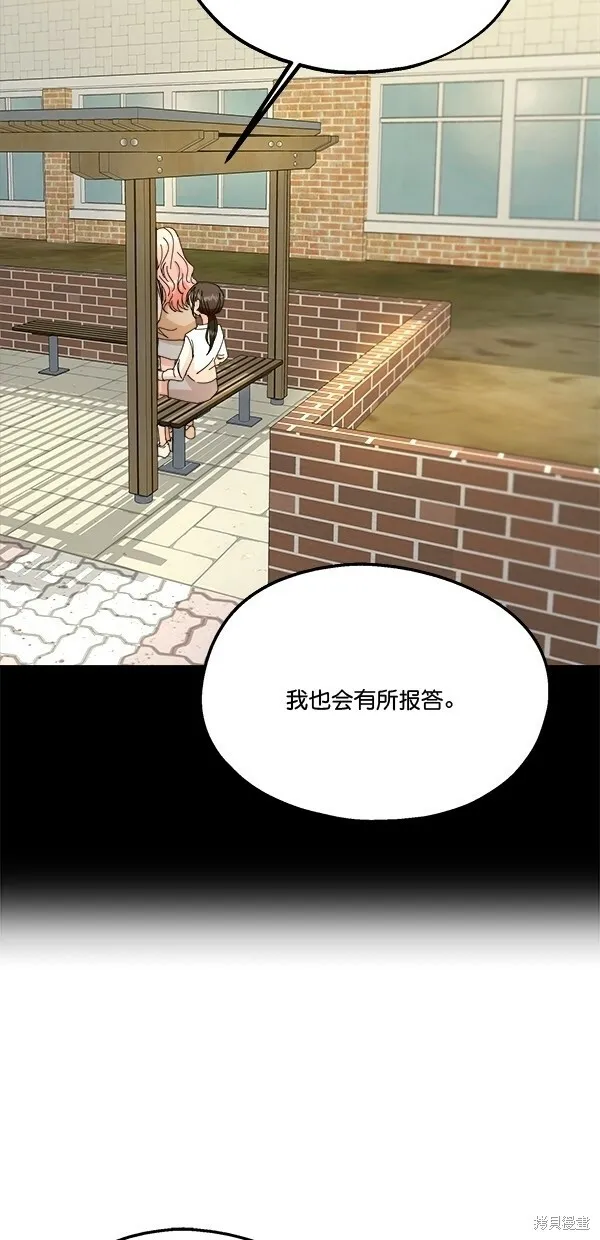 第44话45