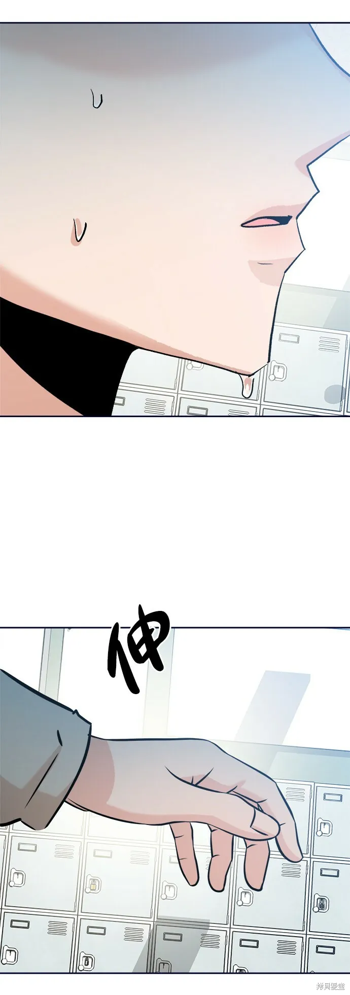 第96话80