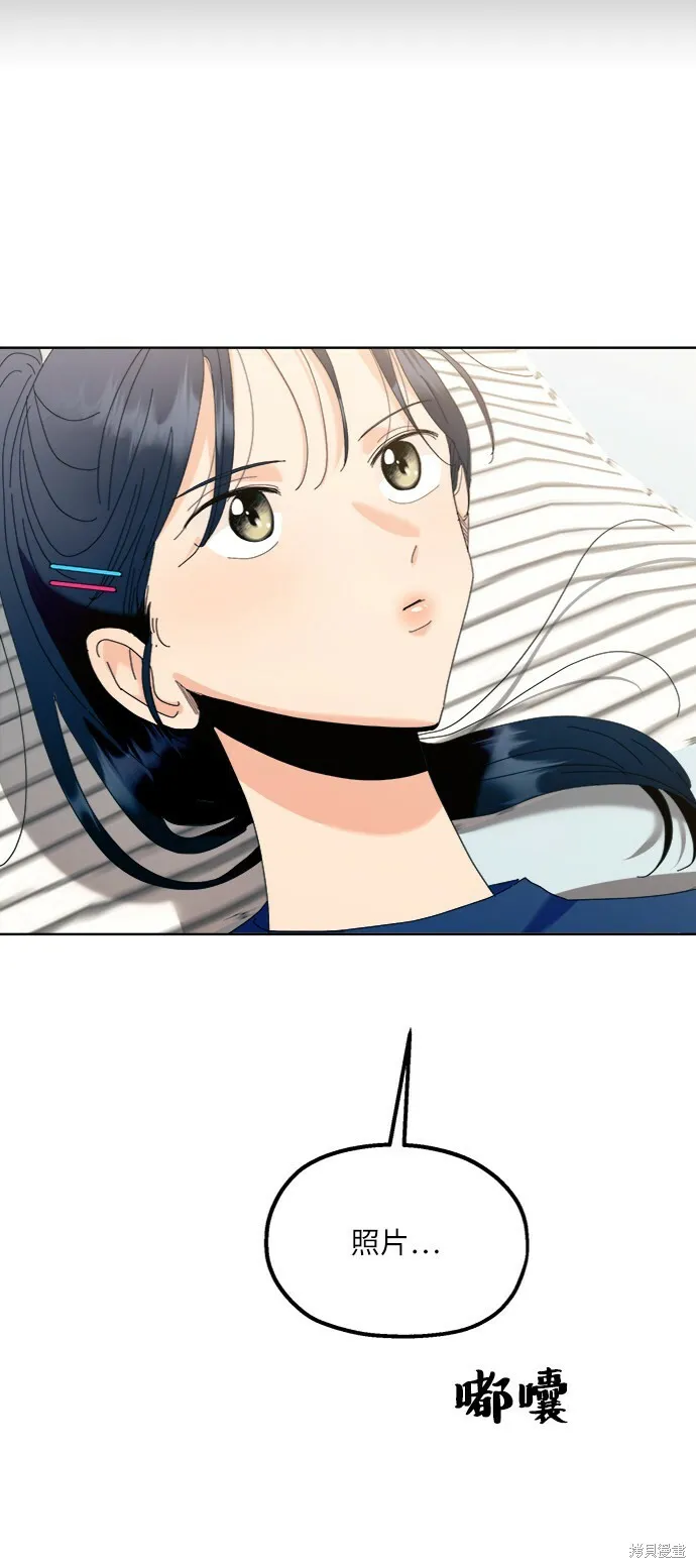 第75话6
