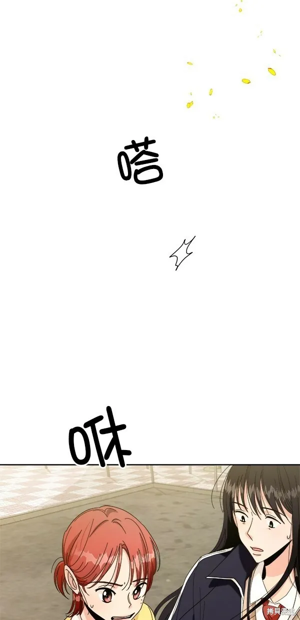 第30话16